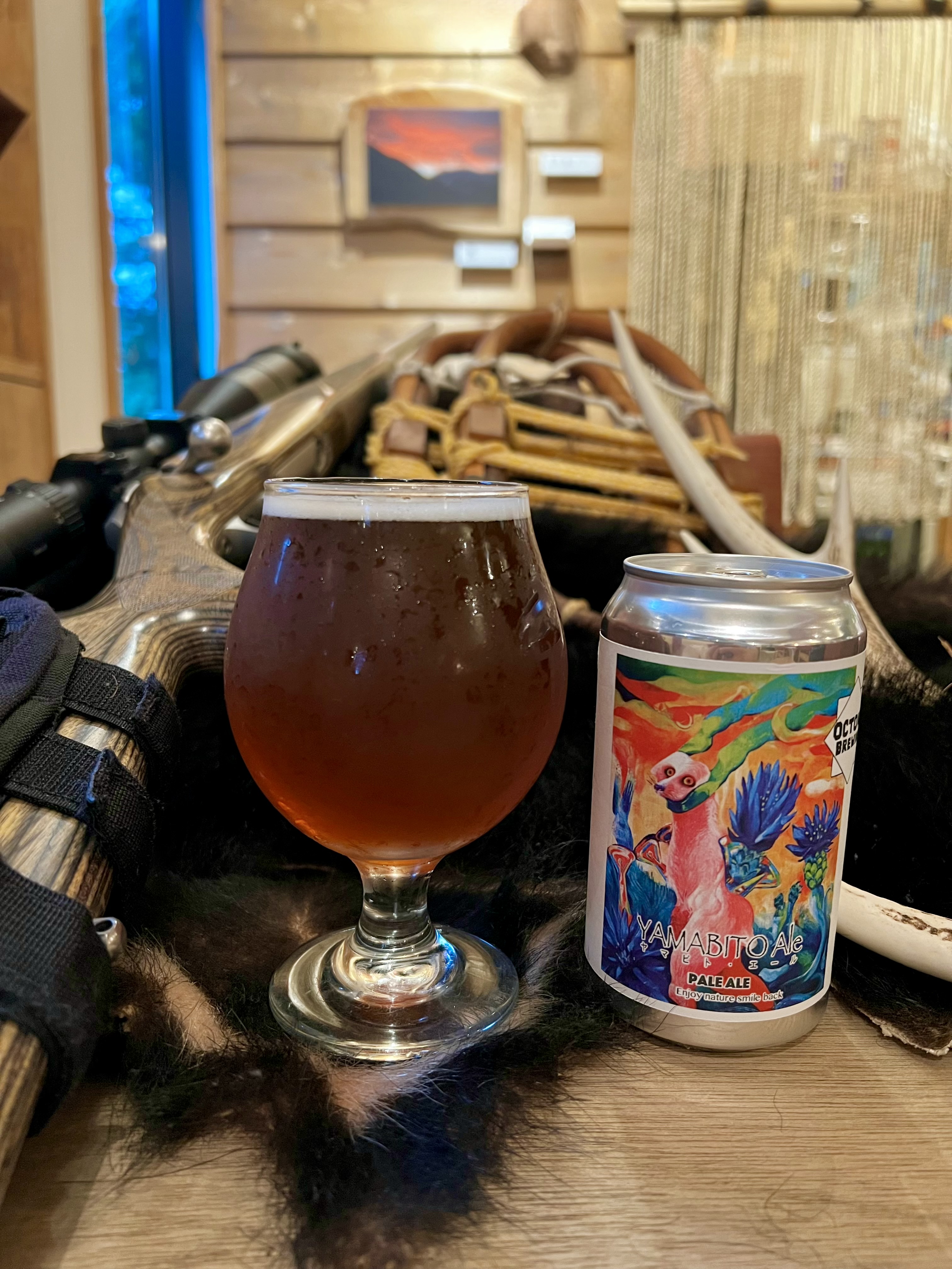 ヤマビト・エール